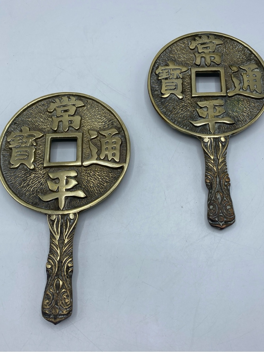 2 Brass Metal Vintage Chinese Wall Trivet Happiness Good Fortune Longevity Kitch